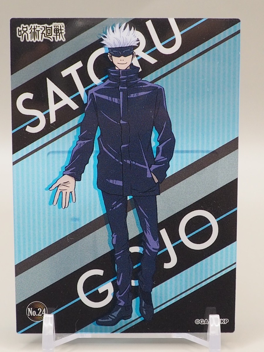 ୨୧呪術廻戦0୨୧五条悟 メタルカード Satoru Gojo Jujutsu Kaisen Clear Trading Card No.24 Anime Japan