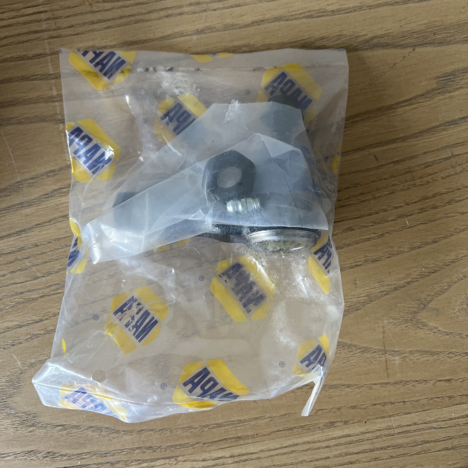 NAPA Tie Rod End Outer Part 2693627 for sale online eBay