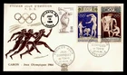 DR WHO 1964 GABON FDC OLYMPICS SPORTS MIXED FRANK USA M75570