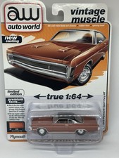 Autoworld New Casting 1970 Plymouth Sport Fury GT Limited Edition Sealed