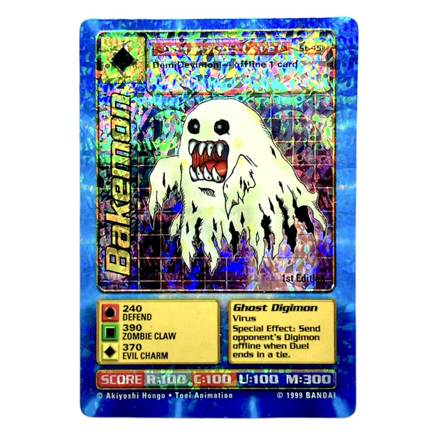 Bakemon St-45 Vintage Digimon Prism Sticker Card 1st Edition 1999 Holo Rare