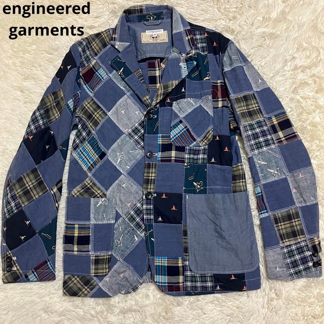 Engineered Garments Beams Plus Patchwork Multicol… - image 1