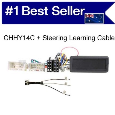 STEERING WHEEL INTERFACE & LEARNING CABLE FOR KIA RONDO 2013-2018 AERPRO CHHY14C