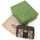Gucci Ophidia porte cartes portefeuille GG toile suprême 658552 marron ébène 336304