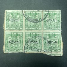 New Zealand 1936-1961 Arms 5/- Five Shillings Official  Extremely Rare Block x 6