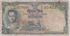(N89-62) 1955 Thailand 1 Baht bank note (BL))