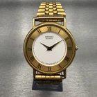 Seiko Watch Men 33mm White Dial Gold Tone Round 5Y30-9000 VTG New Battery