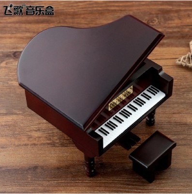 JAPAN SANKYO RED WIND PIANO MUSIC BOX :   ELFEN LIED - LILIUM  