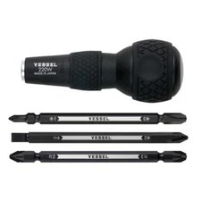 Vessel Tools 220W3 Ball-Grip Interchangeable Screwdriver Set 1/4" Hex