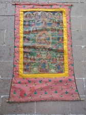 ANTICO THANGKA TIBET-NEPAL -Manjushri (Bodhisattva of Wisdom)