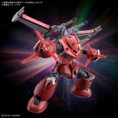260 Z'Gok (SEED FREEDOM Ver.) Gundam SEED FREEDOM Bandai Hobby HG