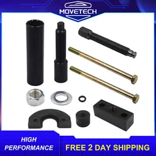 Mainshaft Bearing Inner Installer & Puller Tool For Harley 5 & 6 Speed 34902-84
