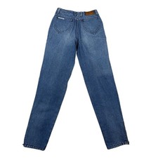 Vintage Jordache High Waisted Tapered Leg Blue Denim Jeans Ankle Zip 24x26