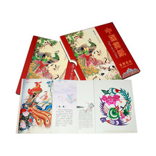 Paper Cutting Picture Album Traditional Art Book Featuring Great Gift Idea