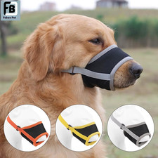 Comfortable Breathable Adjustable Dog Muzzle Anti-Bite Anti-Eating