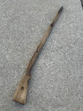 M48 8mm Mauser Stock with Nose Cap Bayonet Lug, & Barrel Band Springs