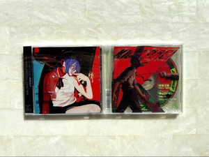 Yonezu Kenshi | eBay
