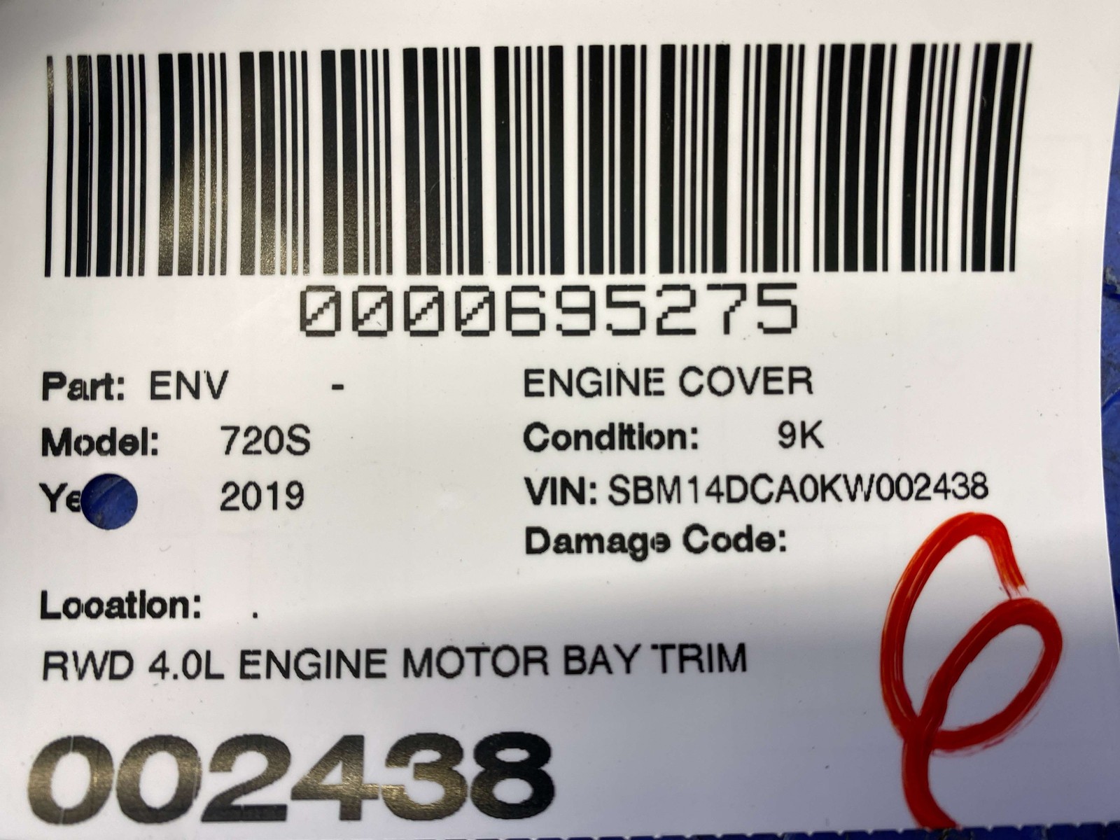 2018-2023 MCLAREN 720S RWD 4.0L ENGINE MOTOR BAY TRIM COVER VENT BLACK *WEAR*