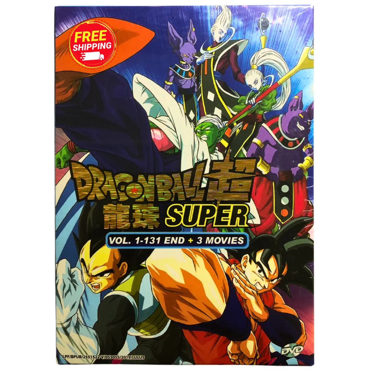 Super Saiyan Resurrection F English Dub Dragon Ball Super Complete