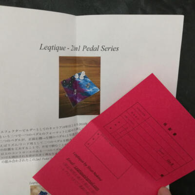 Leqtique 2In1 9/9 Red Effector | eBay