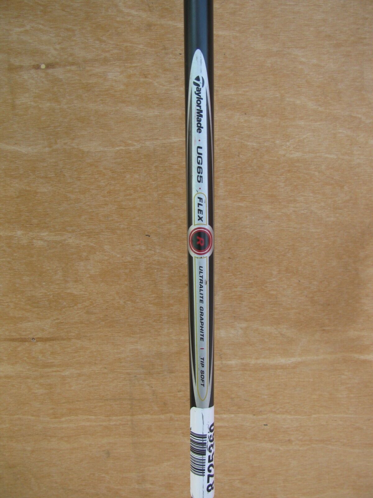 Picture 6 of 7