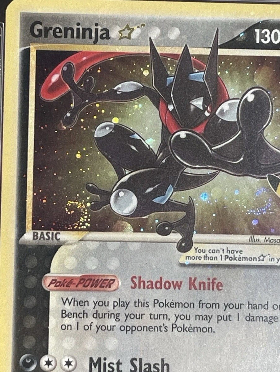 PSA-10 Pokemon Double SWIRL 💫💫 2021 Greninja - Gold Star HOLO | eBay