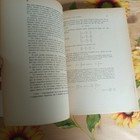 Bild 13 von 15