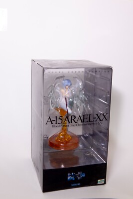 WAVE Evangelion Figure Continued Apostle XX Series A-15 Arael XX 2007 Rare
