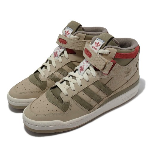 white mid top adidas