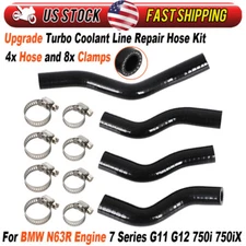 New 7" Turbo Coolant Line Repair Hose Kit for BMW N63R Engine G11 750iX G12 750i