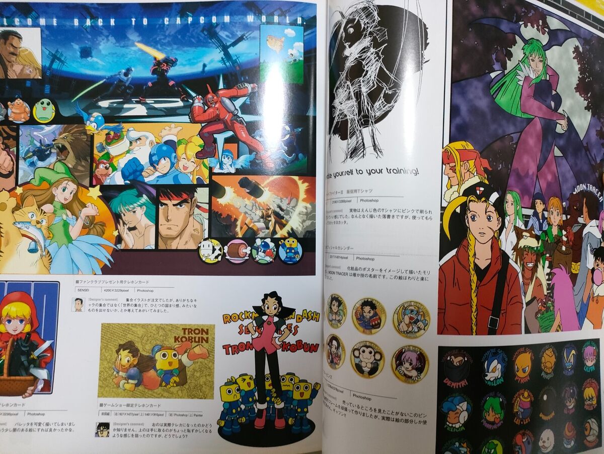 DESIGN WORKS Art Illustration Book Kinu Nishimura EB CAPCOM DESIGN WORKS Art Illustration Book Kinu Nishimura EB CAPCOM