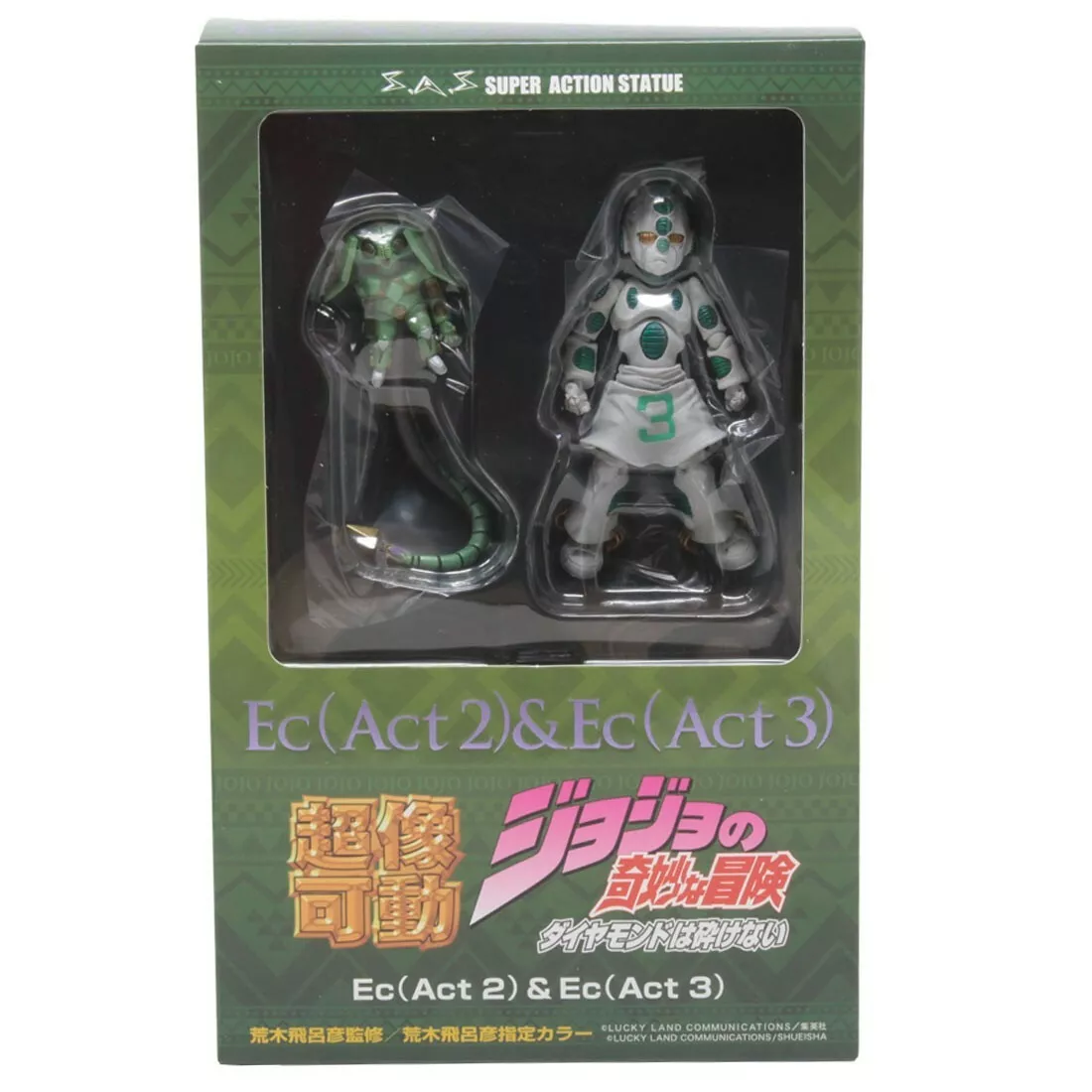  Medicos JoJo's Bizarre Adventure: Part 4-Diamond is  Unbreakable: The Hand Super Action Statue : Toys & Games