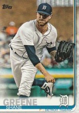 2019 Topps Baseball Cards Complete Your Set # 2 - Multi Card Discount