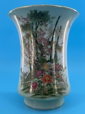 Vintage Oriental Midori Peacock Porcelain Vase - 8” Tall with Gold Detailing