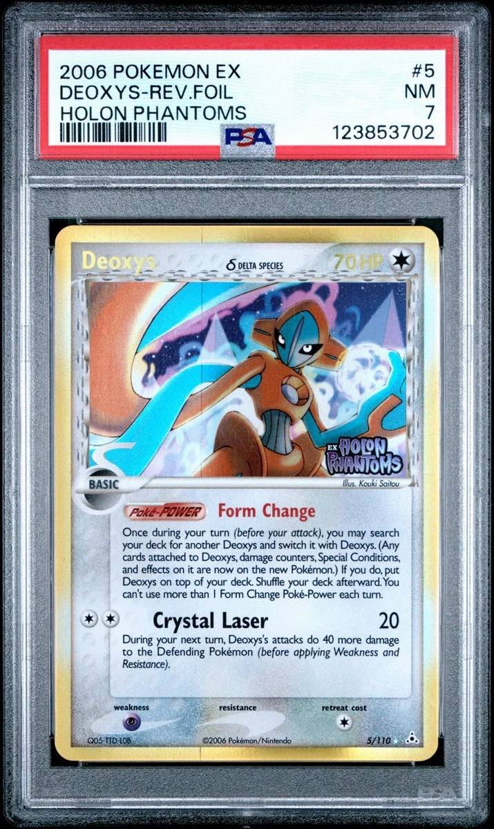 Deoxys