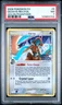 Deoxys