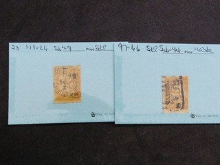 nystamps Mexico Stamp # SUB 44 49 Cancel G21y412