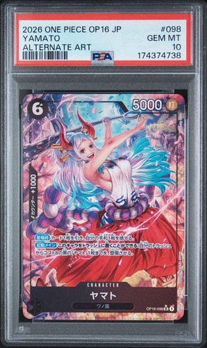 Yamato (Alternate Art) graded PSA 10 for sale on eBay