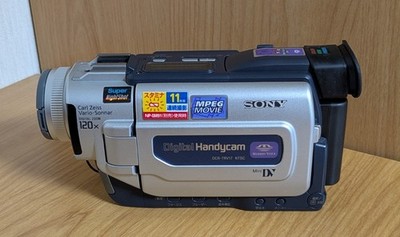 SONY DCR-TRV17 Handycam Camcorder NightShot MiniDV Japanese only