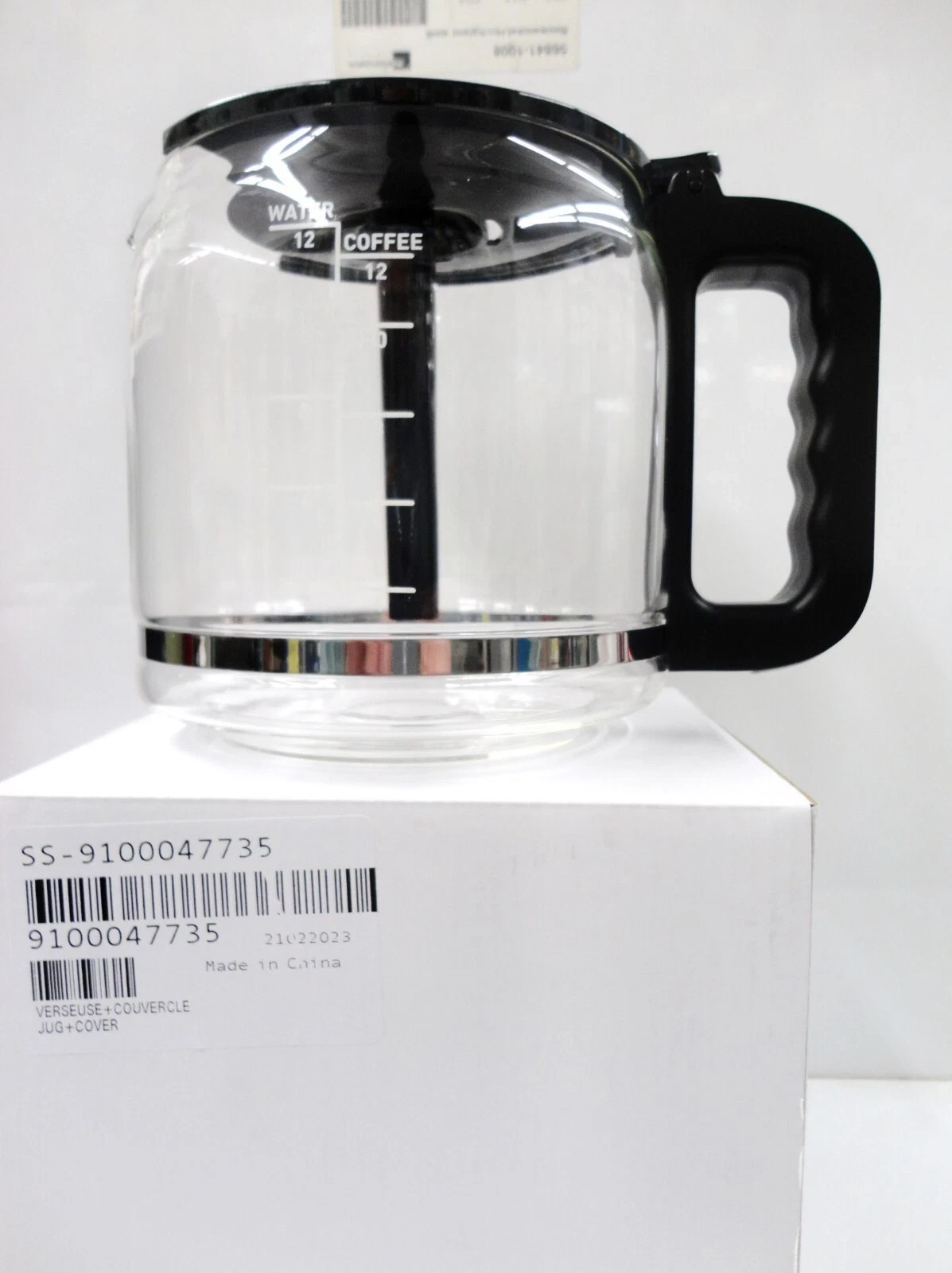 KRUPS #SS-9100047735 12 CUP CARAFE AND LID FOR ESSENTIAL COFFEE MAKERS