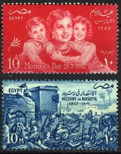 Egypt 1957 Battle of Rosetta Mother's Day MH (SC# 391-392)
