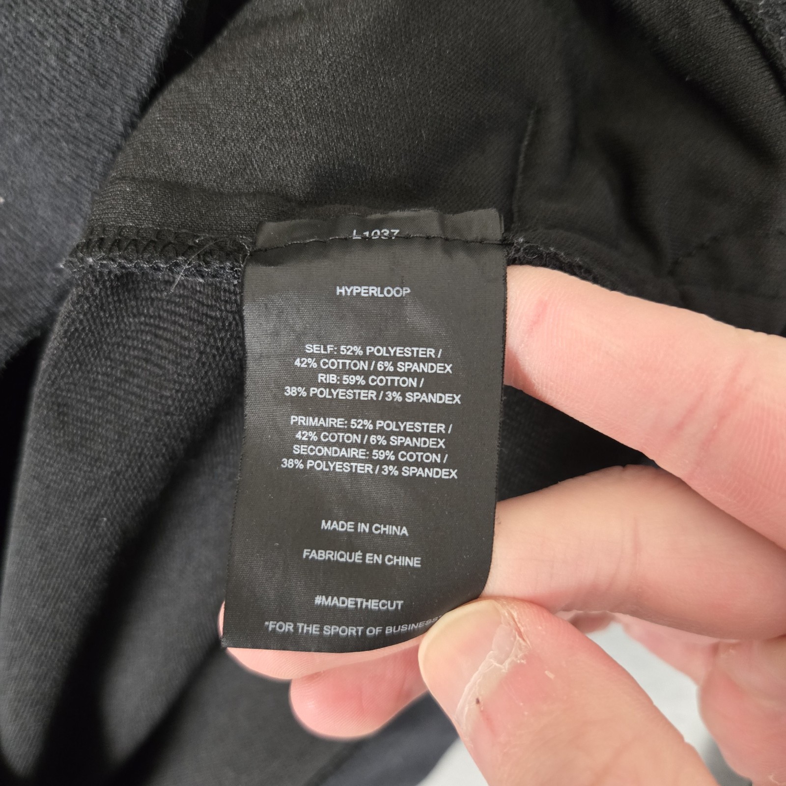 Cuts Clothing Split Hem Hyperloop Hoodie Mens 2XL… - image 4