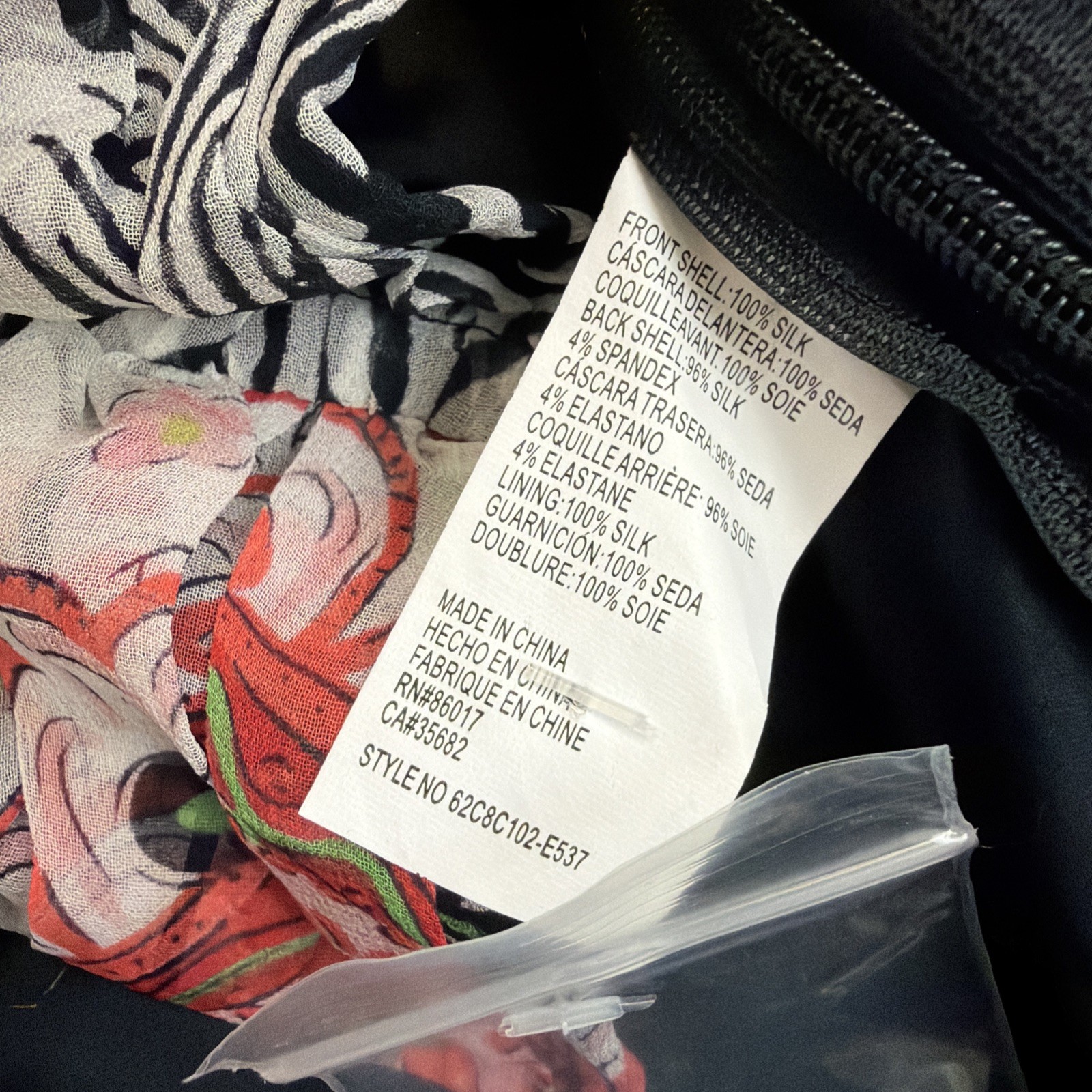 Deadstock Bebe Lace Back Silk Patchwork Bustier C… - image 7