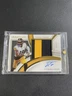 2022 Panini Immaculate Patch Auto Diontae johnson /75 Pittsburgh Steelers