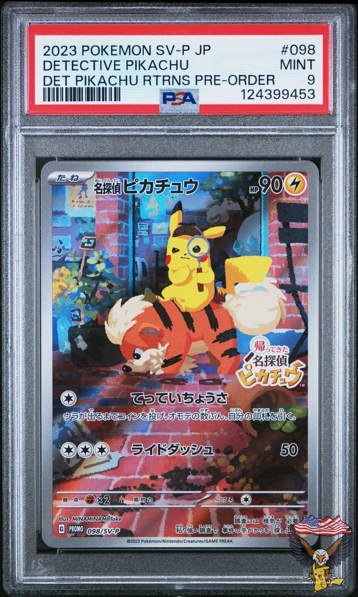 Preços baixos em Detective Pikachu 098/SV-P Sv-P Promotional Cards