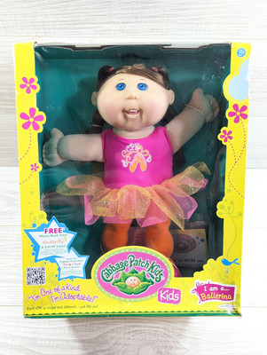Cabbage Patch Kids 2012 Delaney Dakota Ballerina Doll Jakks 