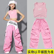Jazz Dance Clothes for Girls Kpop Outfit Hip Hop Performance Wear Pink Shuffle P