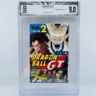 BGS 9.0 Dragon Ball GT Anime Comics Volume 2 Obi 1st Print Japanese Graded Manga