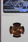 1957 D NGC 1C MS66RD LINCOLN WHEAT CENT #B52480 — photo 2