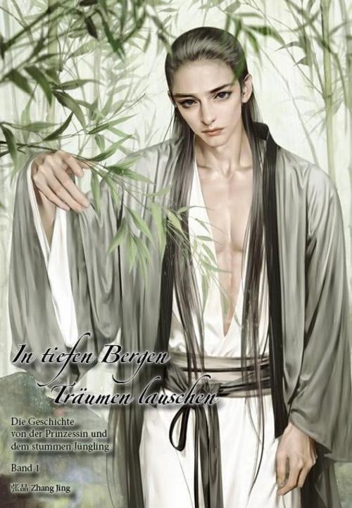 Thumbnail - In Tiefen Wäldern Träumen Lauschen 01 - Jing Zhang - 9783905816877